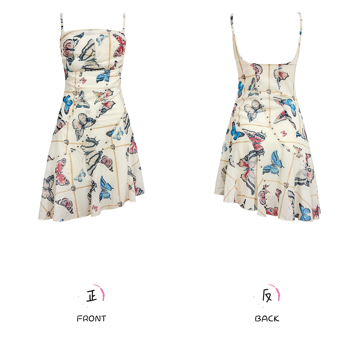 Butterfly print slip dress YM1349