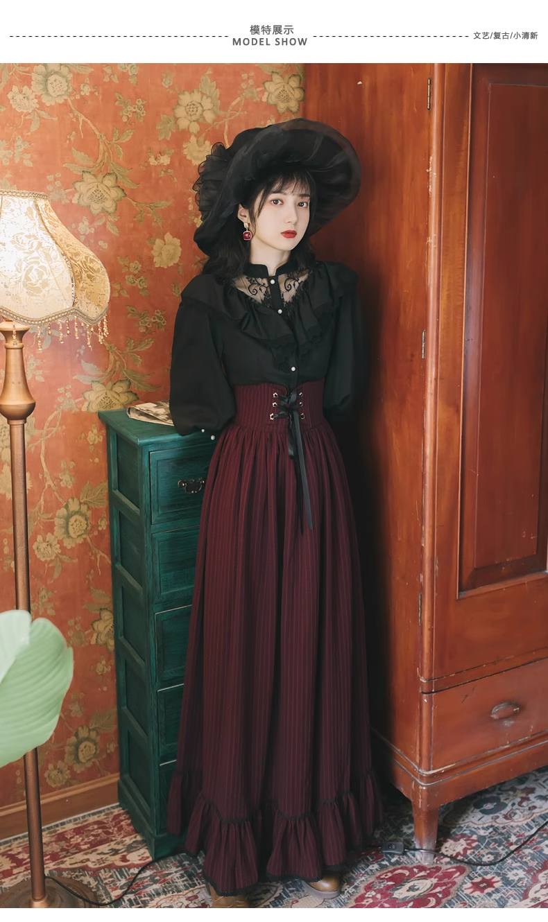 Palace retro long-sleeved lace shirt striped long skirt two-piece dress YM688